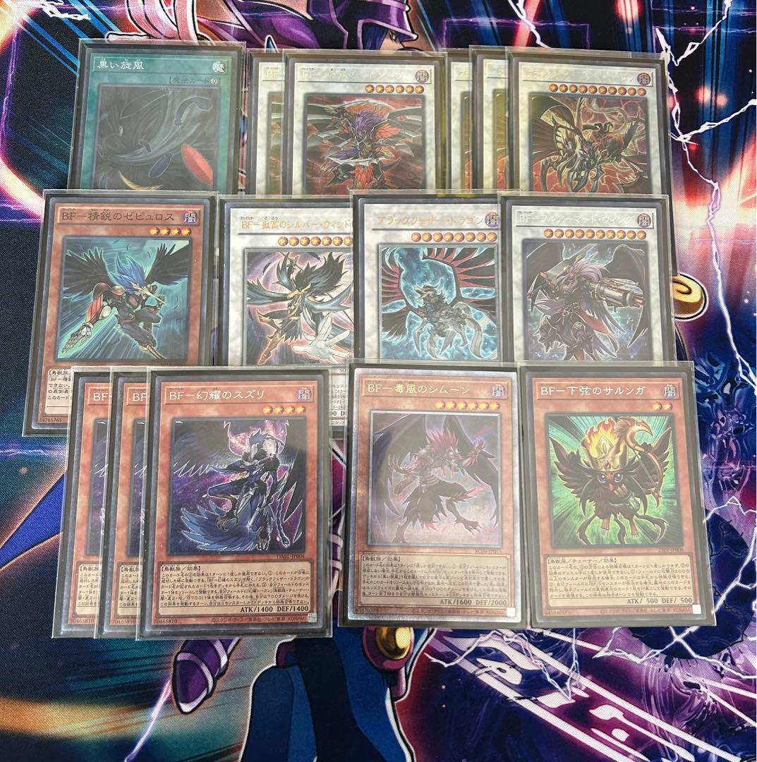 BF ブラックフェザーデッキ　2重スリーブ付き