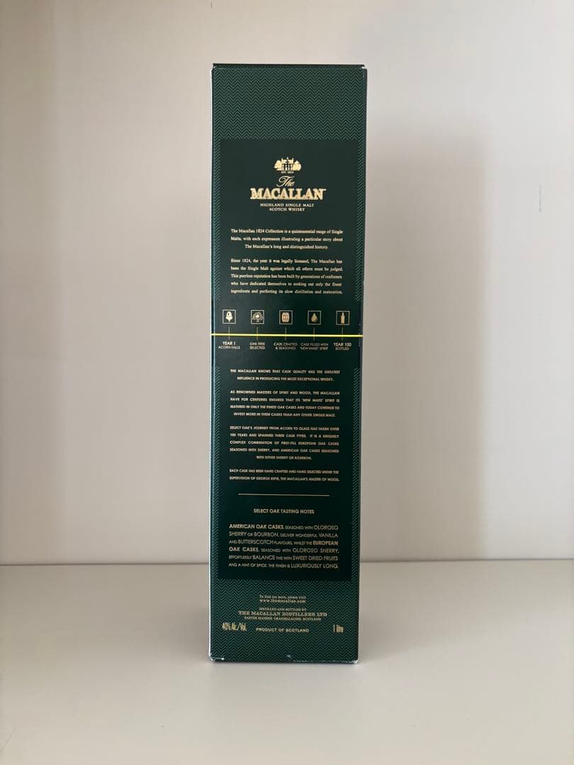 The Macallan マッカラン