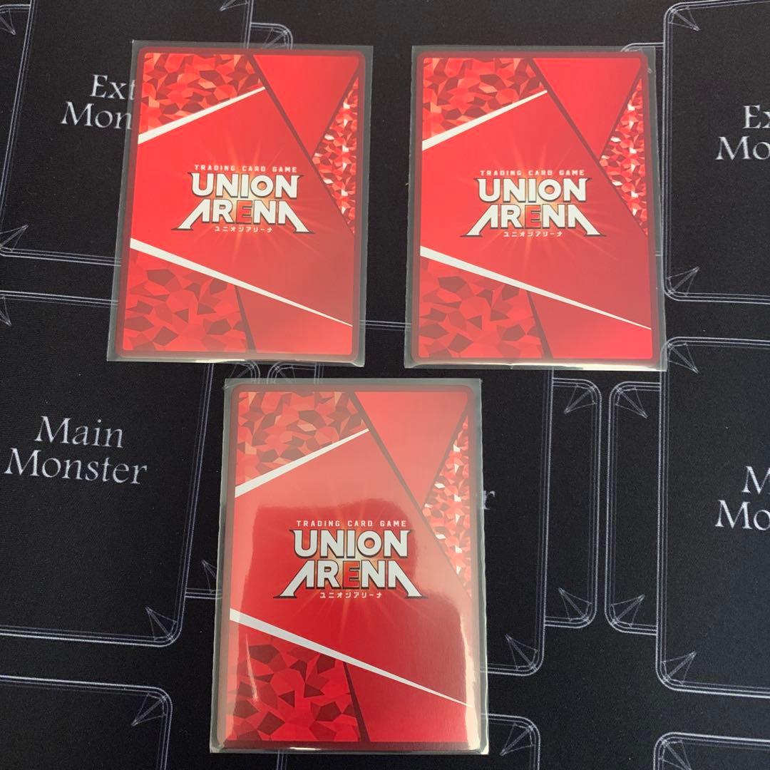 ユニオンアリーナ ユニアリ　キングダム 汗明 R★ パラレル