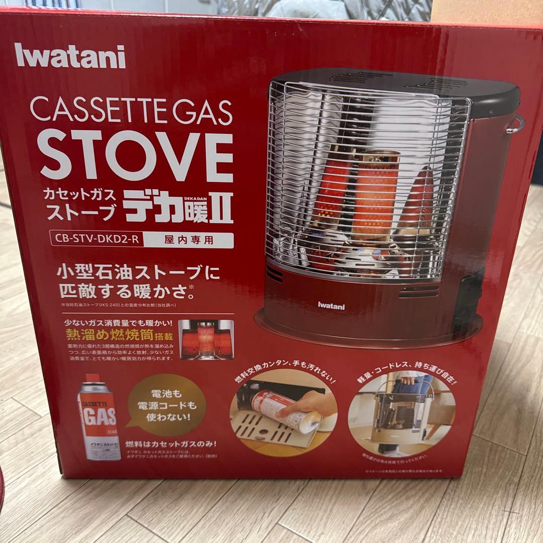 iwatani カセットガスストーブ 赤