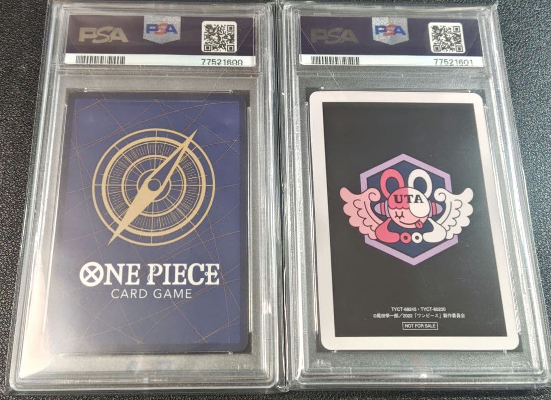 ワンピースカード ウタの歌 歌 PSA10 ウタ プロモ PSA10 2連番
