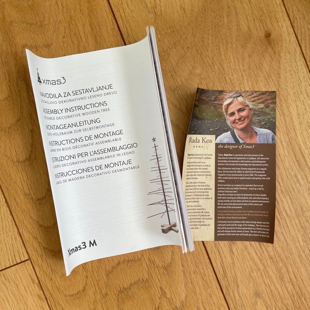 美品☆CONRAN コンランショップ　クリスマスツリー　125cm☆