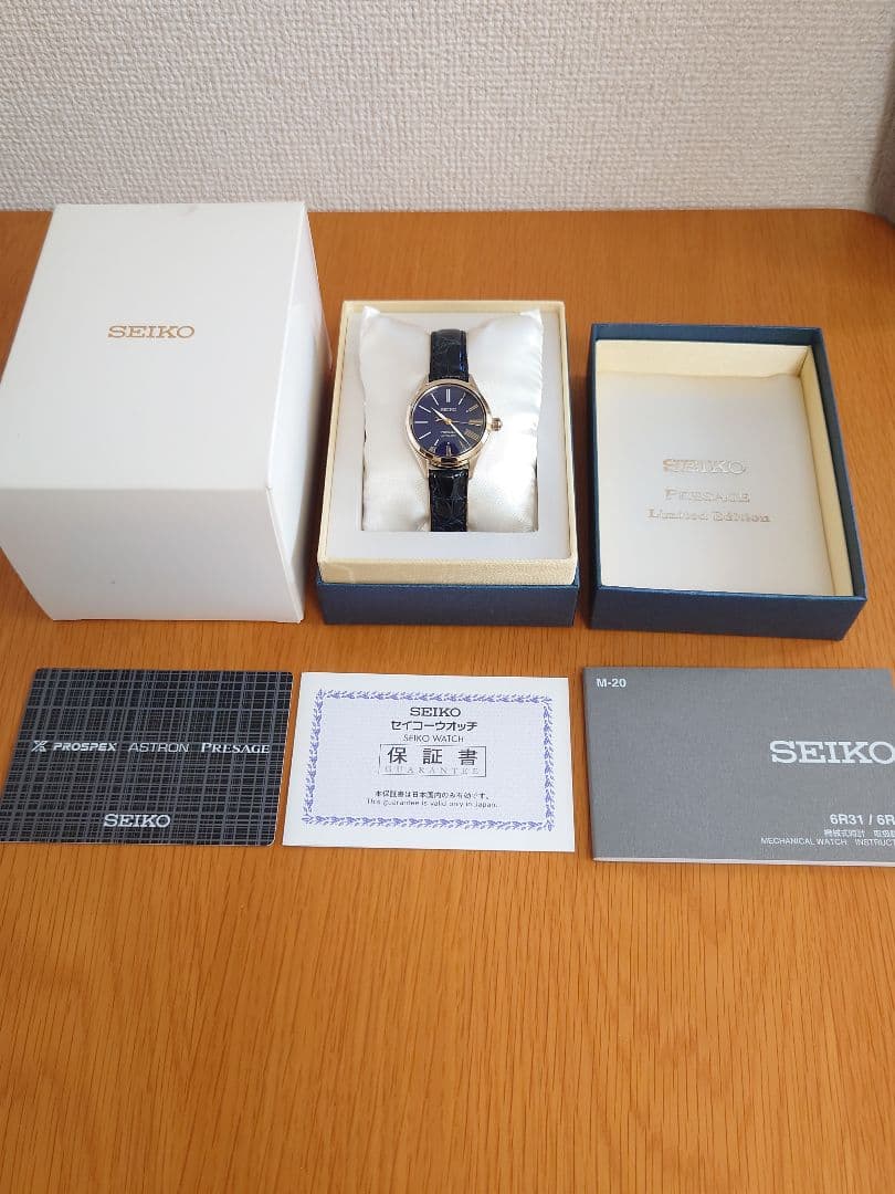 Neko 新品未使用 SEIKO PRESAGE SRRX004