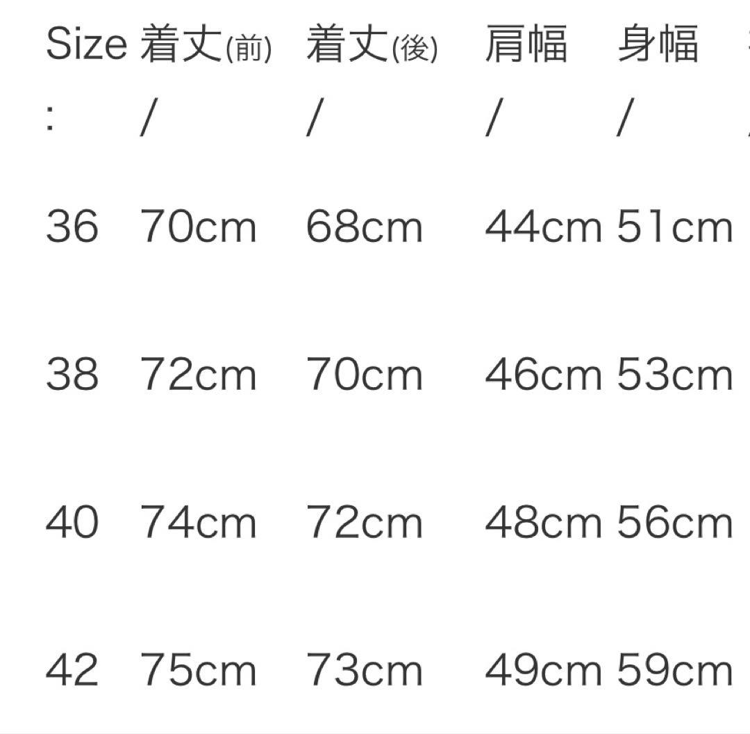 アディクトクローズ　ADー10 36 日本製　BMC