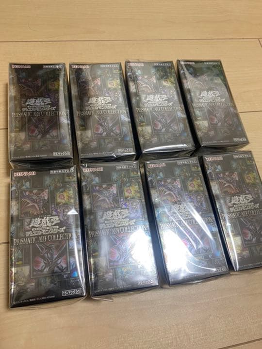 プリズマティックアートコレクション　新品未開封シュリンク付き8BOX