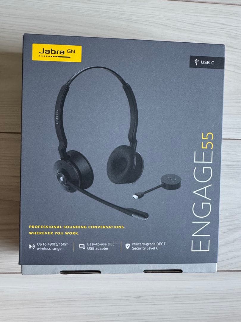 Jabra Engage 55 ワイヤレスヘッドセット