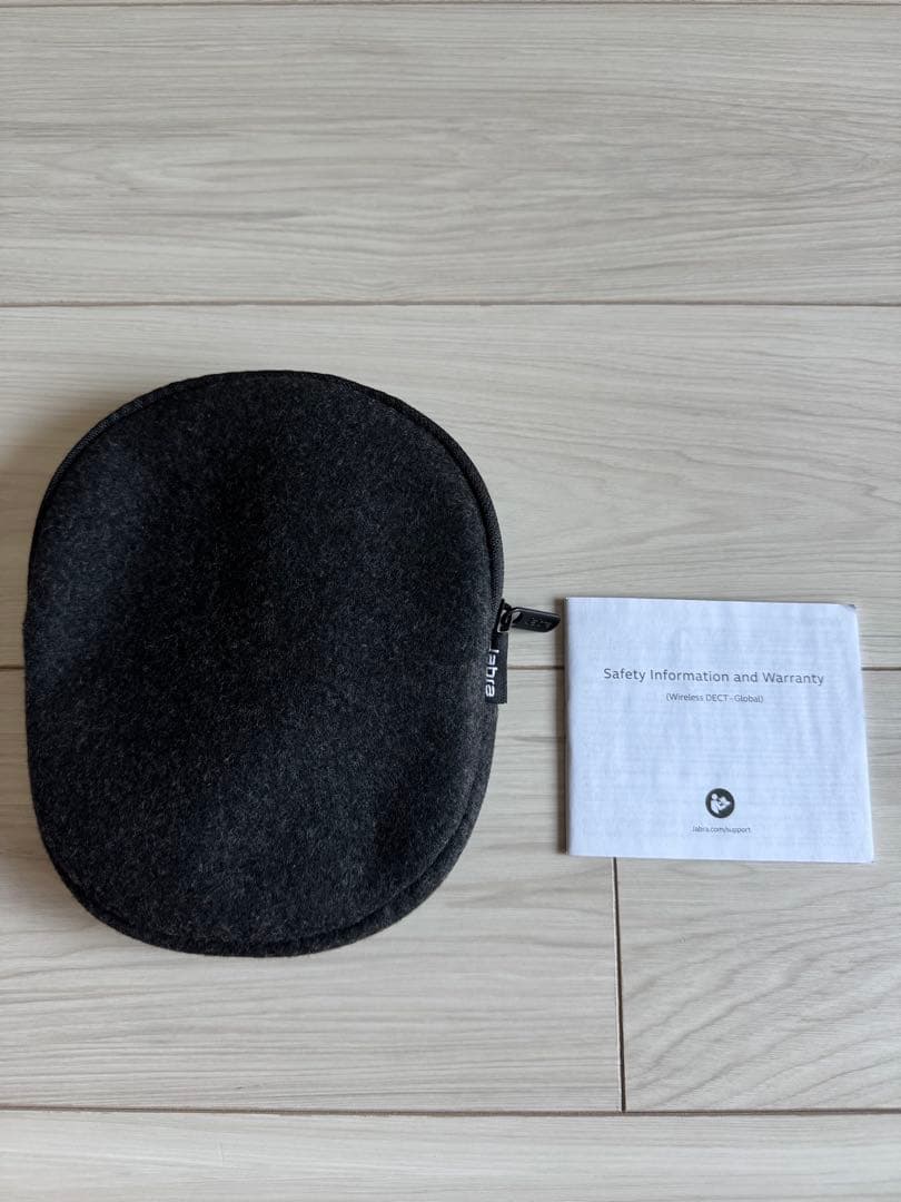 Jabra Engage 55 ワイヤレスヘッドセット