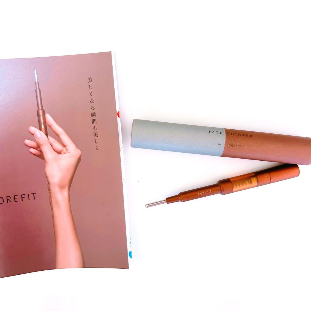 ボディ・フェイスケア CORE FIT FACE POINTER