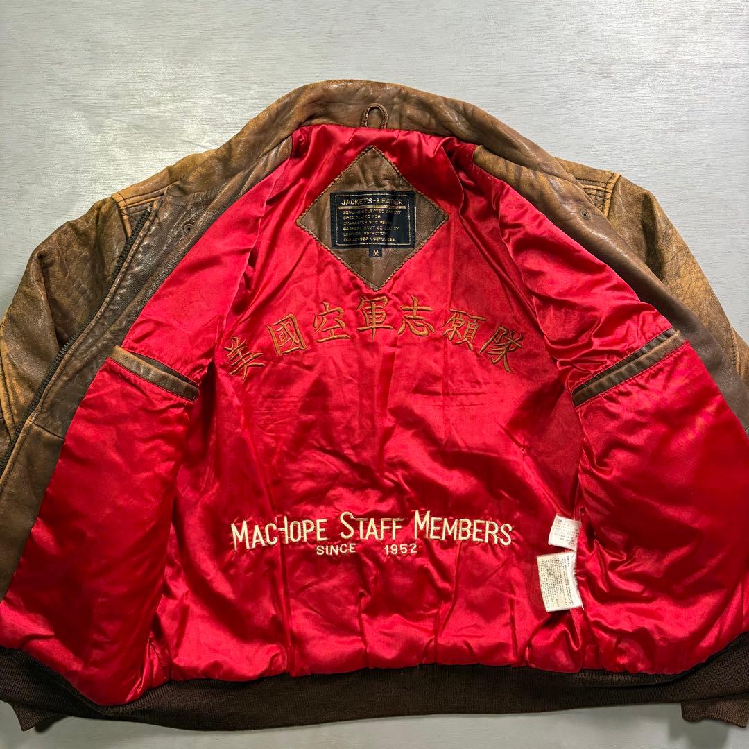 90's✨レザージャケット　A-2 羊革　ラムレザー　ショート丈　短丈　M