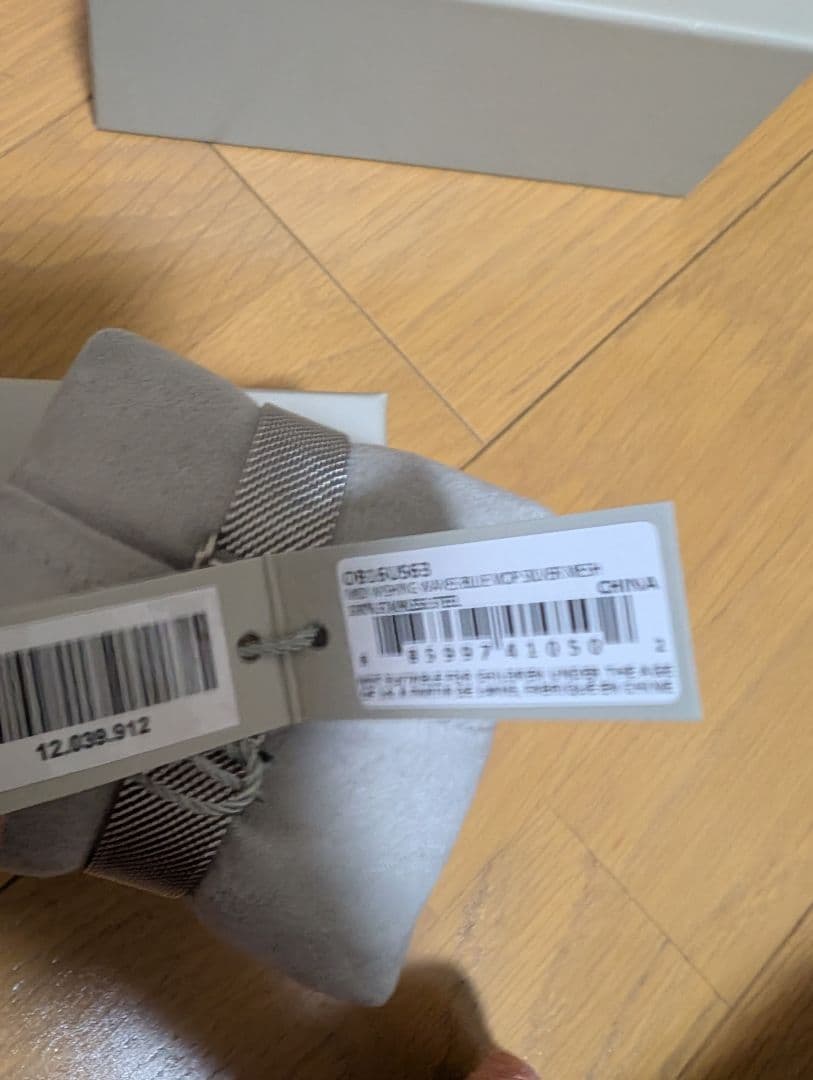 （専用ページ）OLIVIA BURTON アンダーザシー 30mm 時計