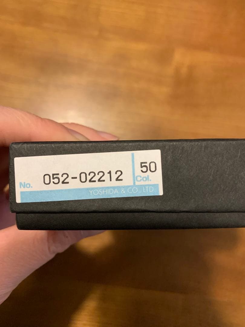 ポーター カレント ＆パスケース 052-02212 定期入れ