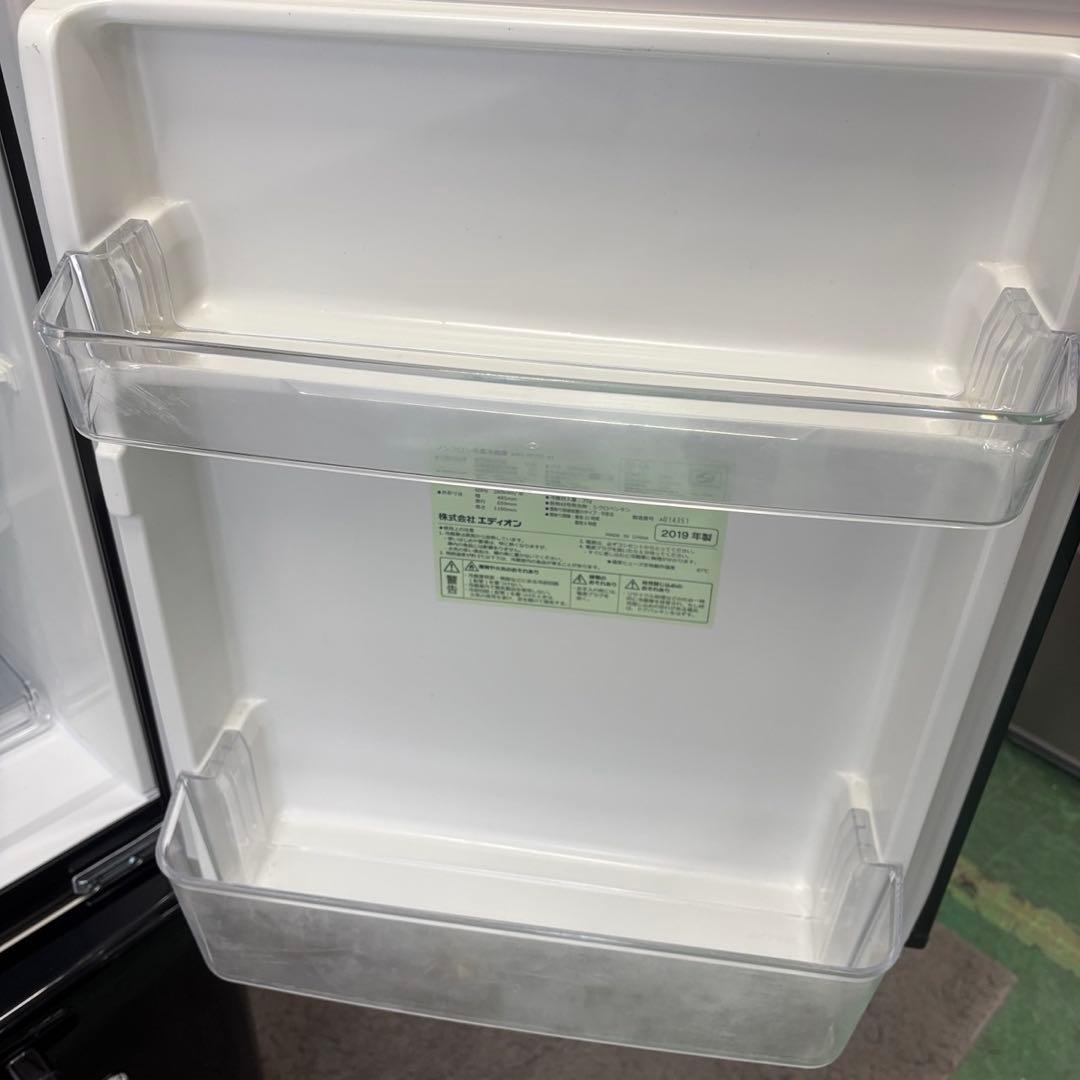 ★977　冷蔵庫　レトロ　黒　一人暮らし　お洒落　安い　綺麗　中古　設置無料