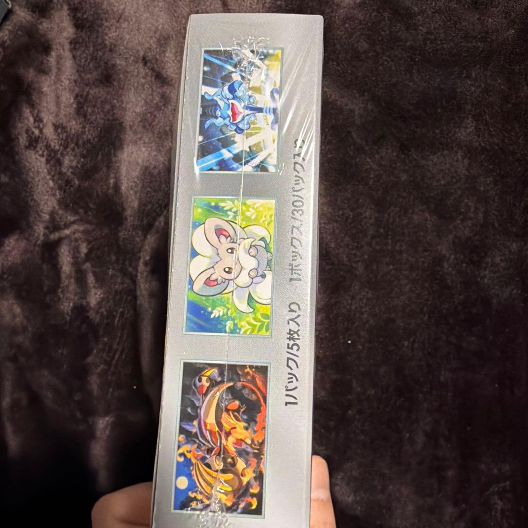 ワイルドフォース　box シュリンク付き　未開封