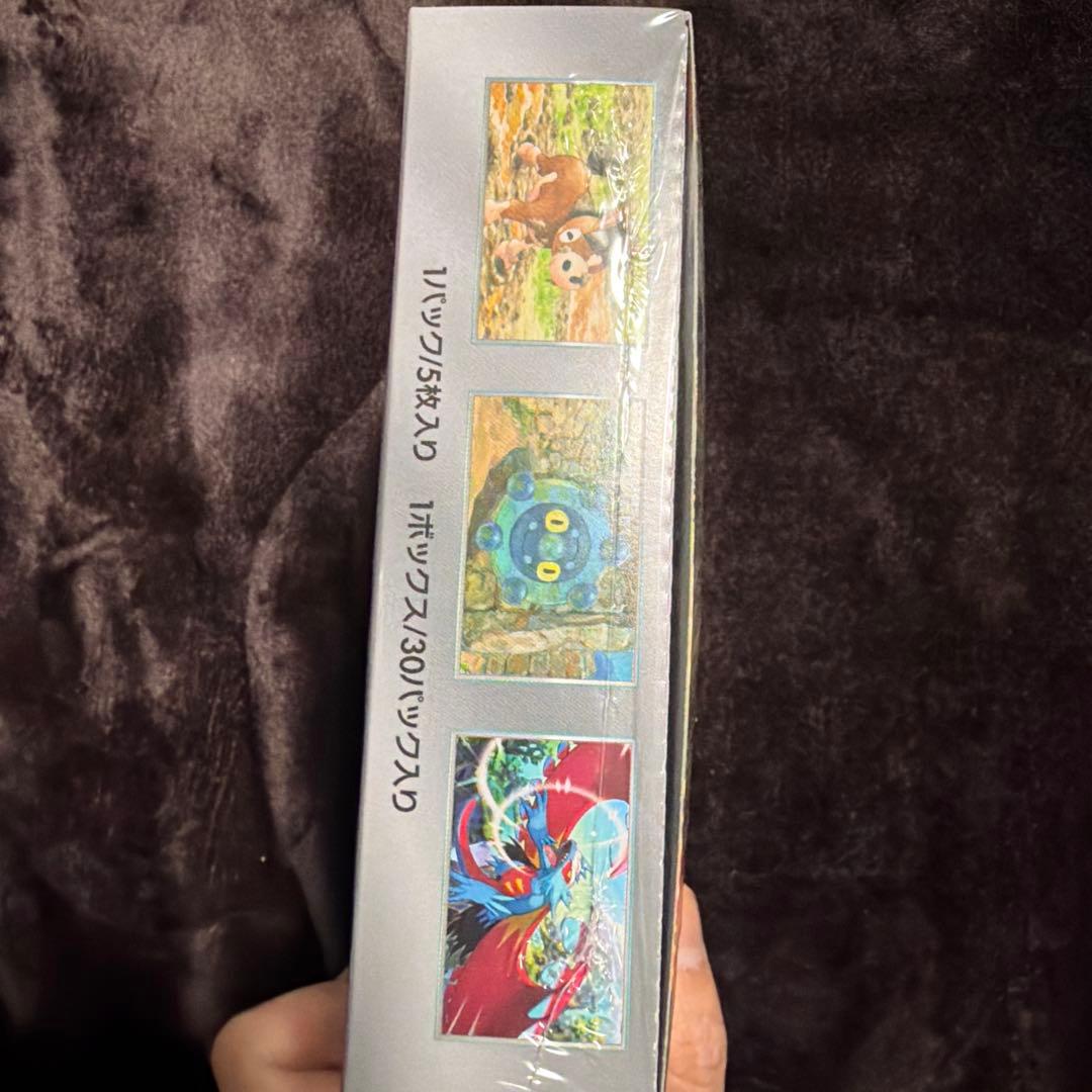 ワイルドフォース　box シュリンク付き　未開封