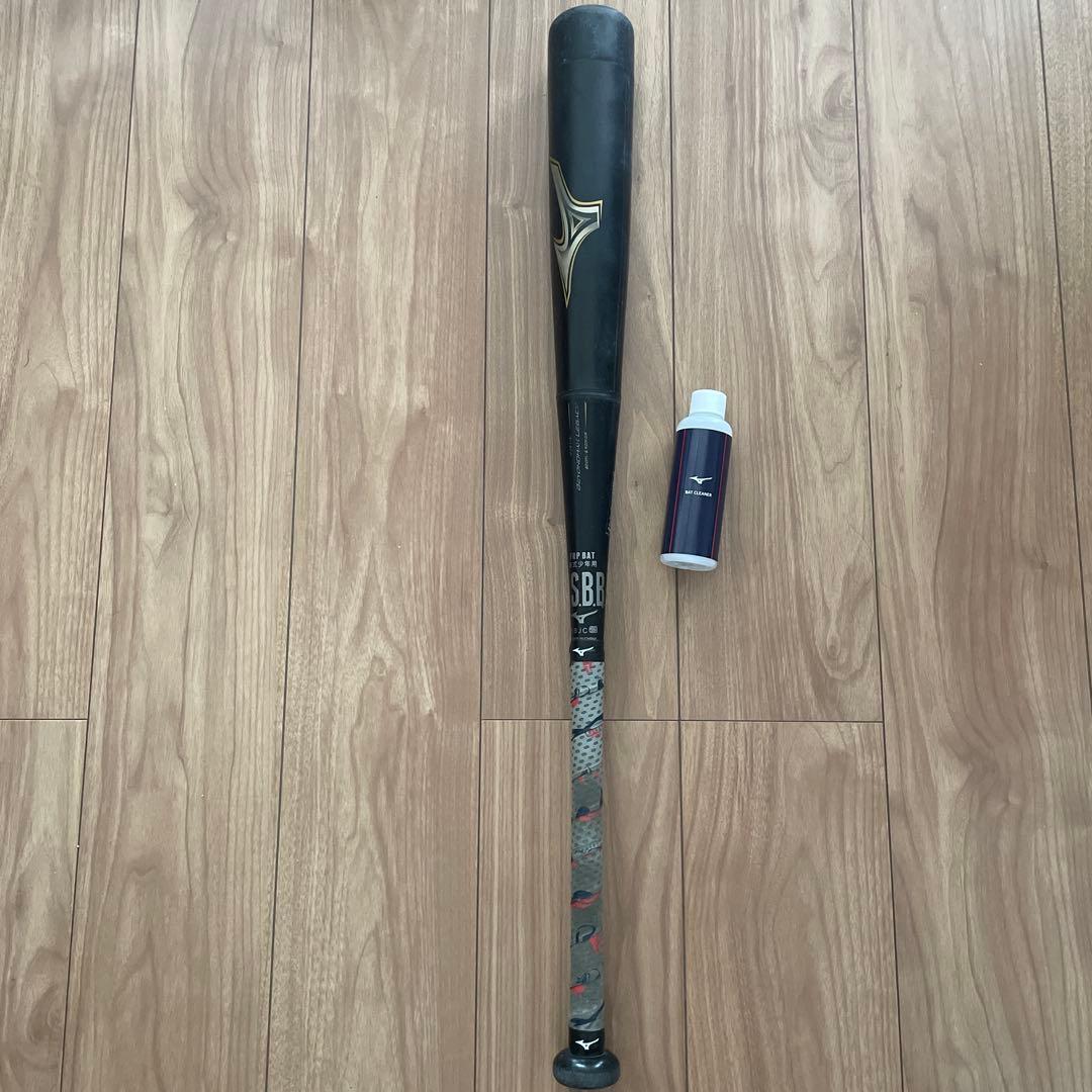 軟式少年用バット ビヨンドマックスレガシーグリップ付き
