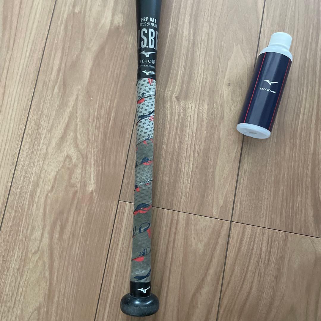 軟式少年用バット ビヨンドマックスレガシーグリップ付き