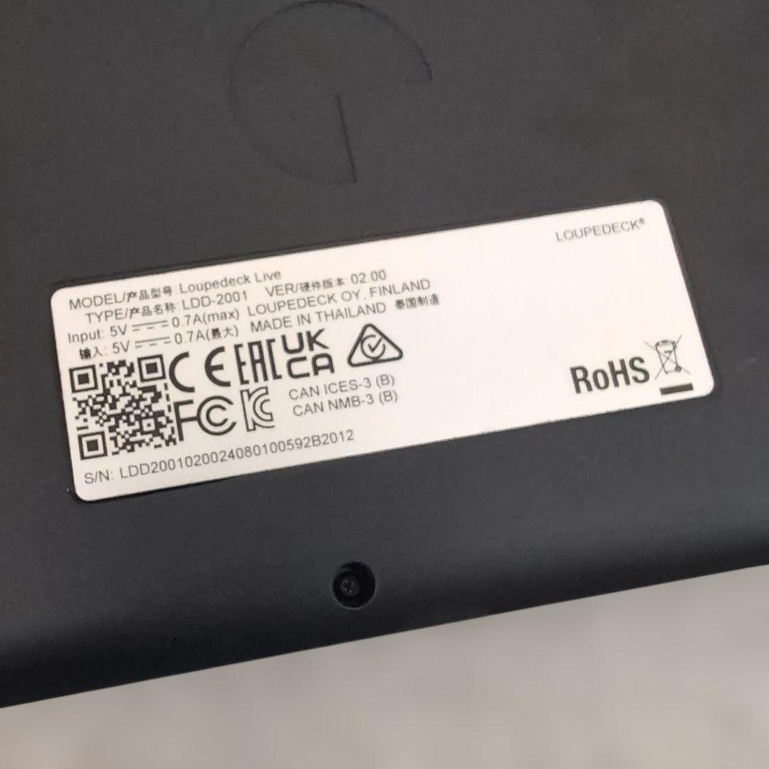 Loupedeck Live ループデックライブ