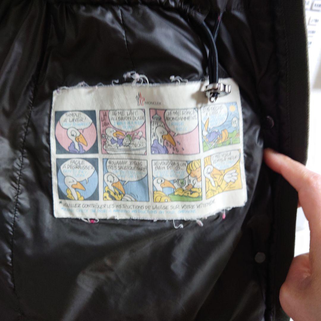 最終お値下げいたしました Moncler ダークグリーン ロングダウンジャケット