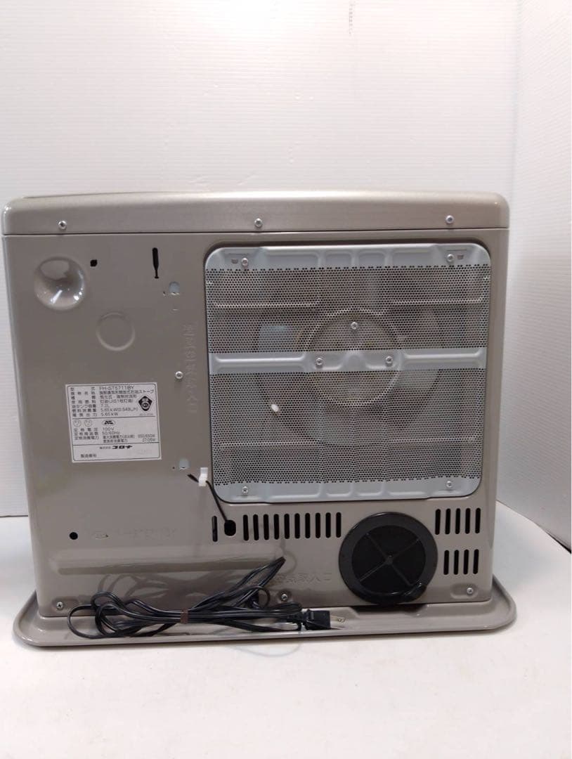 G1941 コロナ　石油ファンヒーター FHST5711BY 15～20畳