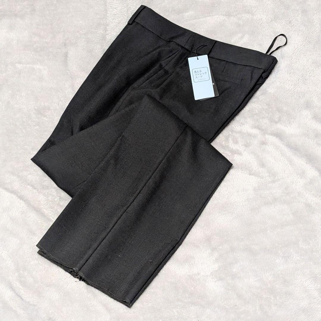 新品タグ付き AOKI パンツスーツ 5号 ウォッシャブル チャコールグレー