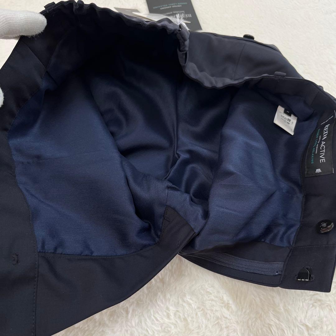 グリーンレーベルリラクシング　セットアップ　ノーカラー　パンツ　スーツ　タグ付き