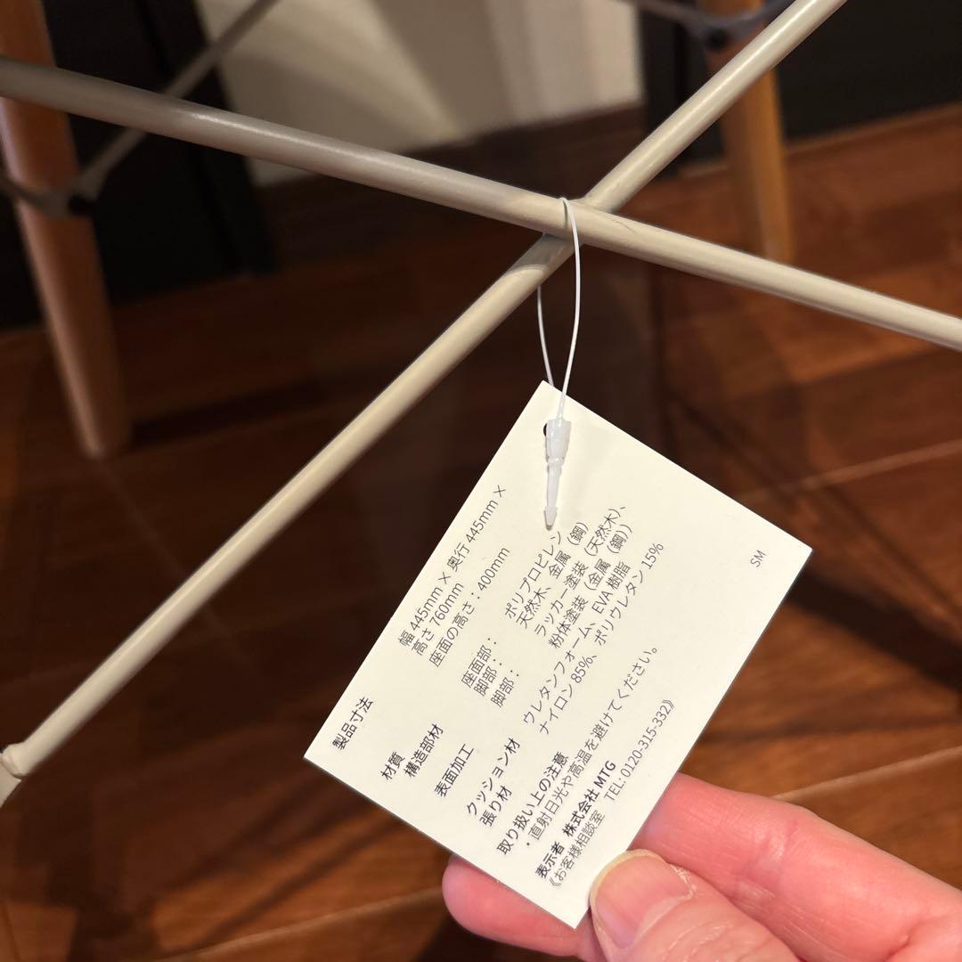 Style Chair SM スタイルチェア ダイニングチェア 学習椅子 矯正