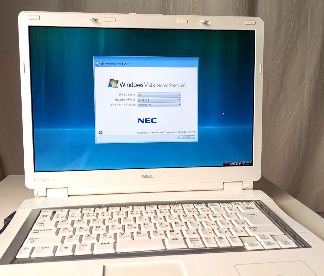 美品　NEC Lavie　Windows Vista　ノートパソコン　ヴィスタ