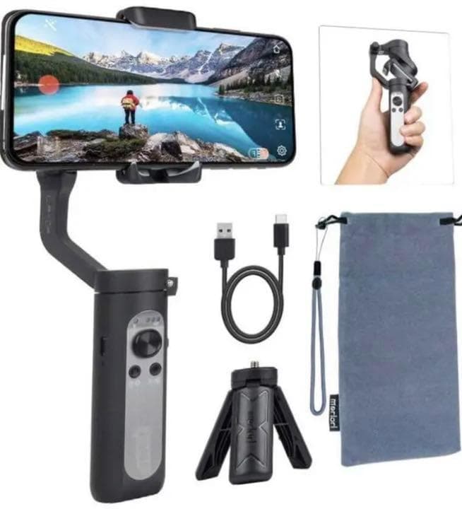 【❤プロ級のアクション撮影も自由自在♪❤】3軸スマホバンジル☆スタビライザー