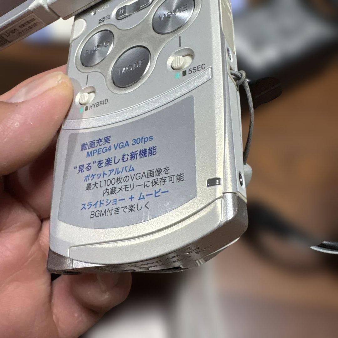 J*3様 美品　SONY サイバーショット DSC-M2 動作確認済