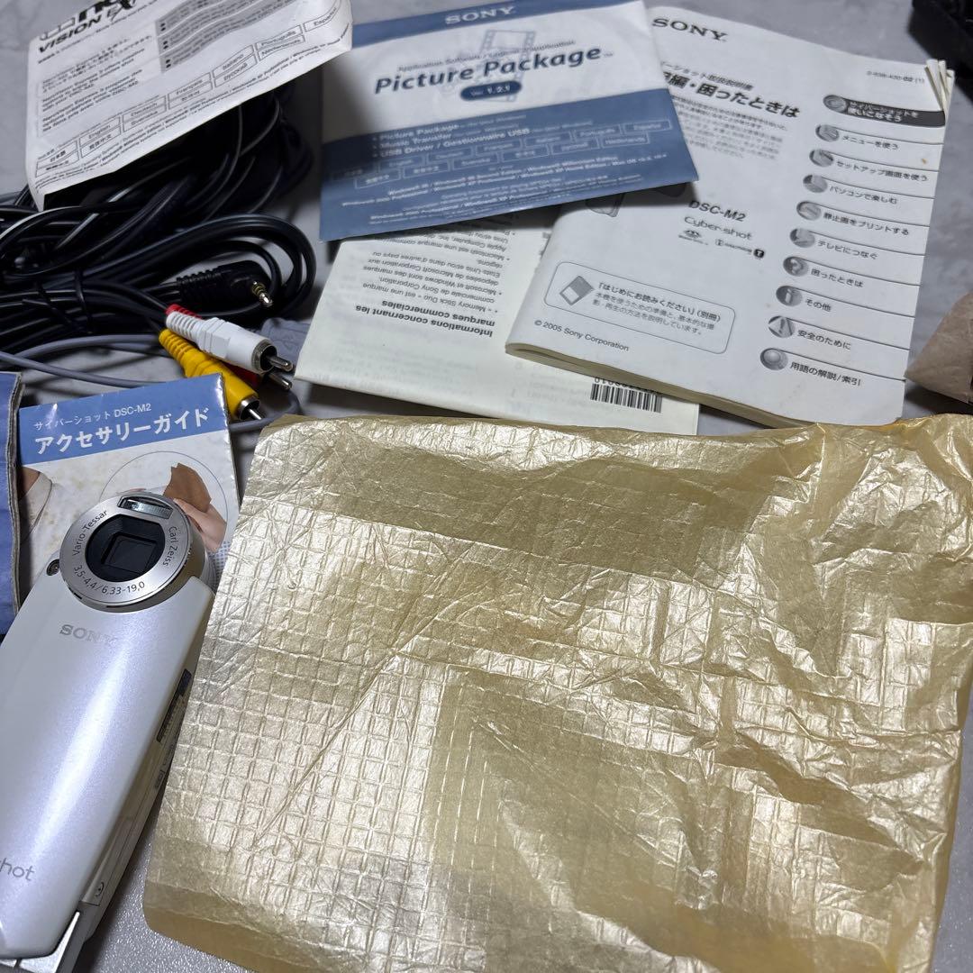 J*3様 美品　SONY サイバーショット DSC-M2 動作確認済