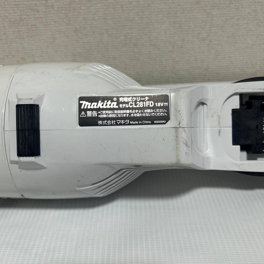 マキタ 掃除機18V