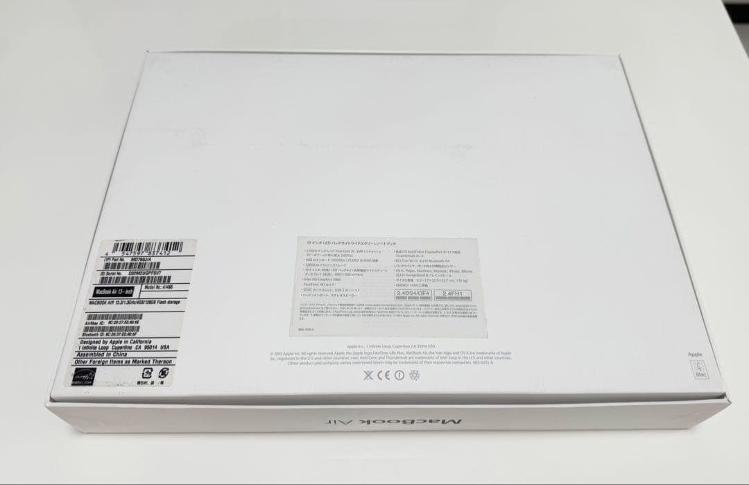 MacBook Air 13インチ 2013 4GB 128GB 箱付