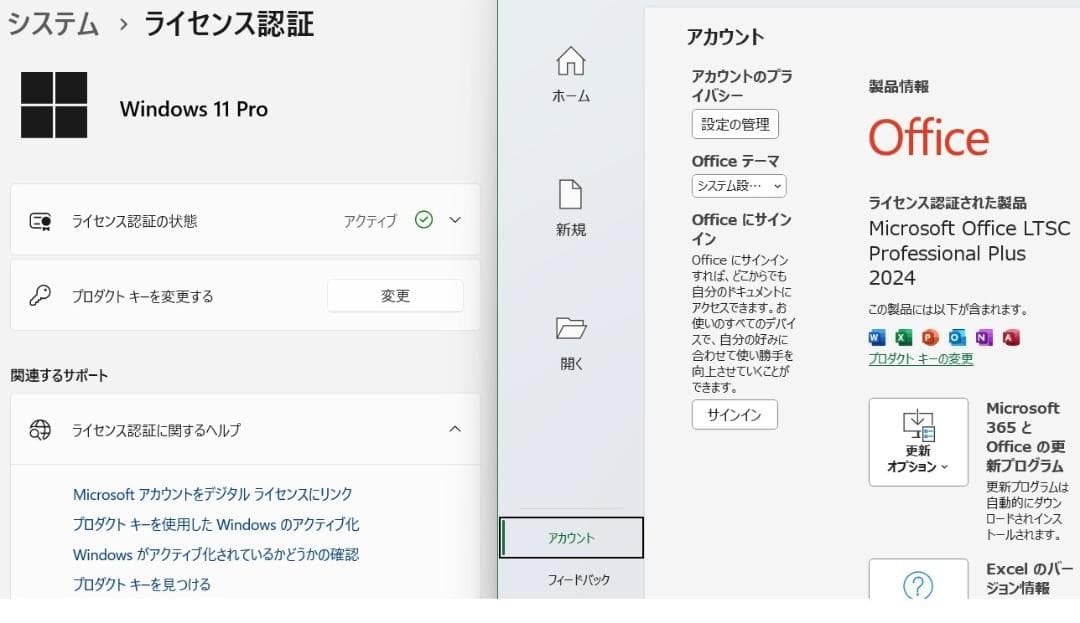 Windowsノート本体 ASUS ZENBOOK UX31E Windows11