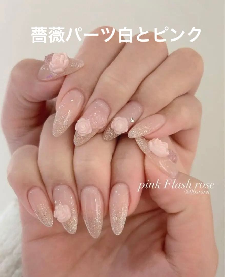 ネイルチップオーダー　有香様