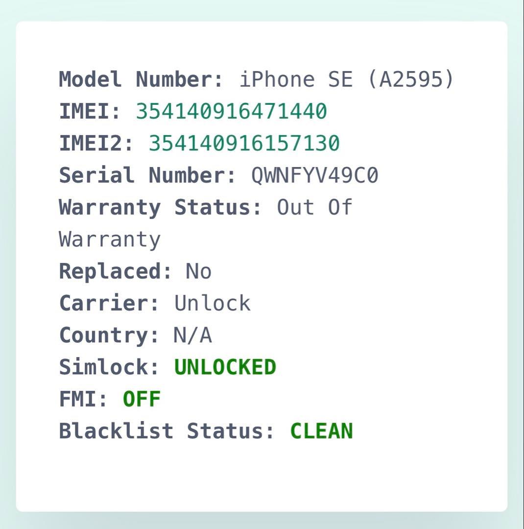 【新品未開封】iPhone SE3 64GB SIMフリー　ブラック