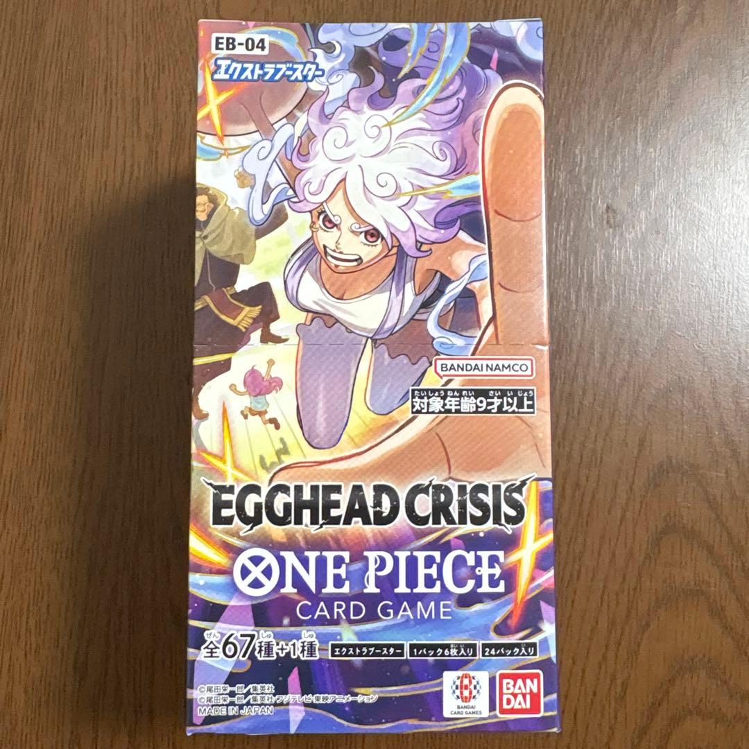 EGGHEADCRISIS 未開封BOX テープ付き