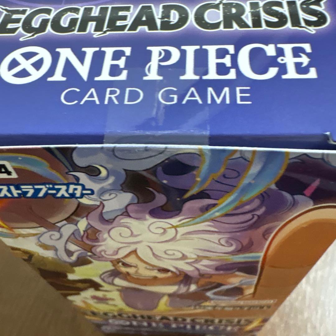 EGGHEADCRISIS 未開封BOX テープ付き