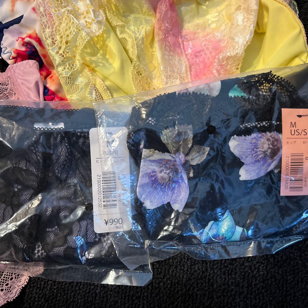 aimerfeelブラE70ショーツMセット