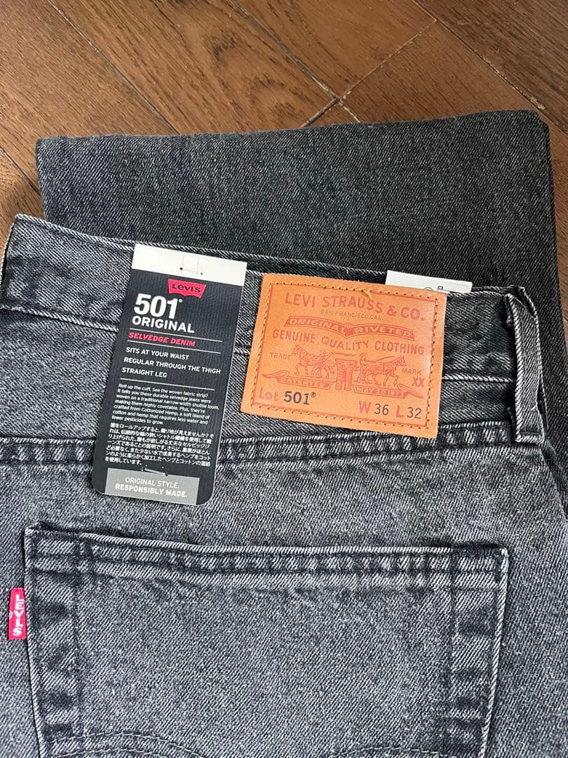 Levi's 501 赤耳 ブラック36インチ