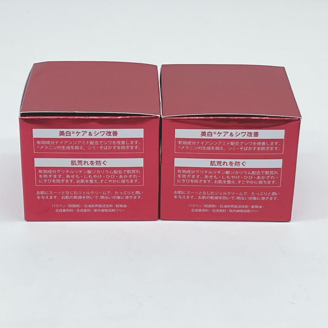 エステファクト リンクルホワイトリッチジェル 50g オールインワンジェル