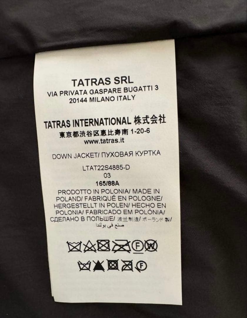 TATRAS 黒 ダウンジャケット　NOKO