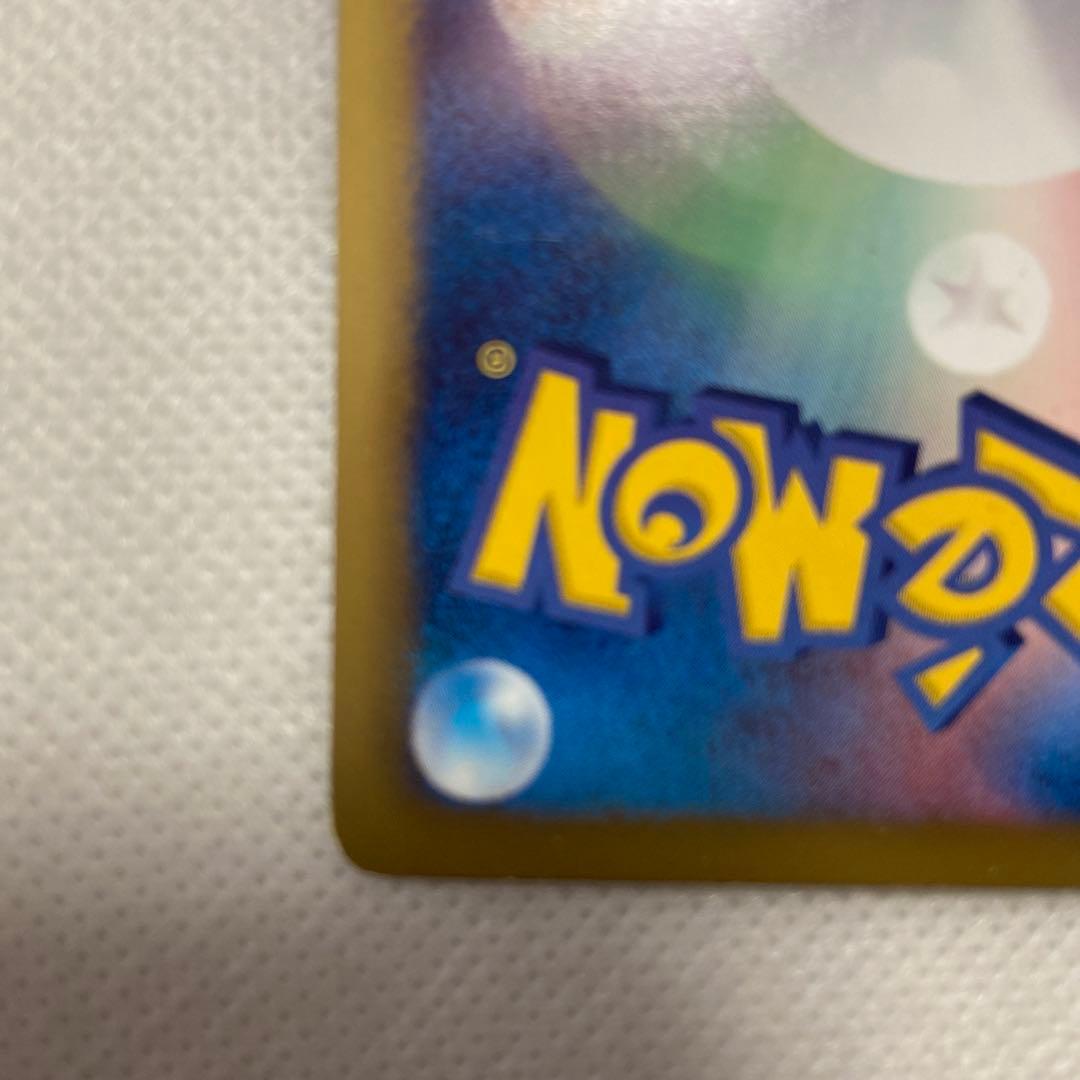 ダークライEX ポケモンカード 180HP