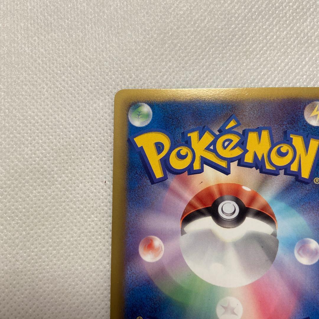 ダークライEX ポケモンカード 180HP