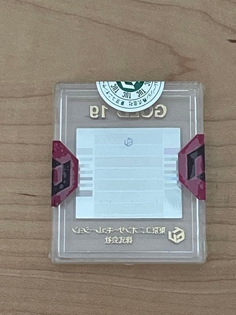 GOLD 1グラム 東京ユニオンサーキュレーション