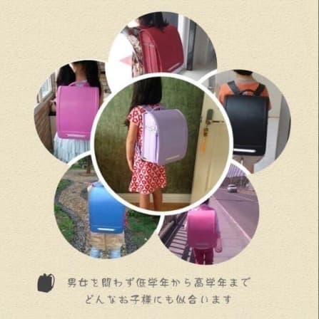 収納フィット 軽量 A4フォルダ対応 ランドセル パウダーピンク 入学 通学