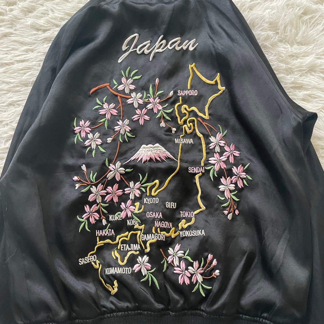 日本地図　富士山　桜　龍　刺繍　長袖　スカジャン