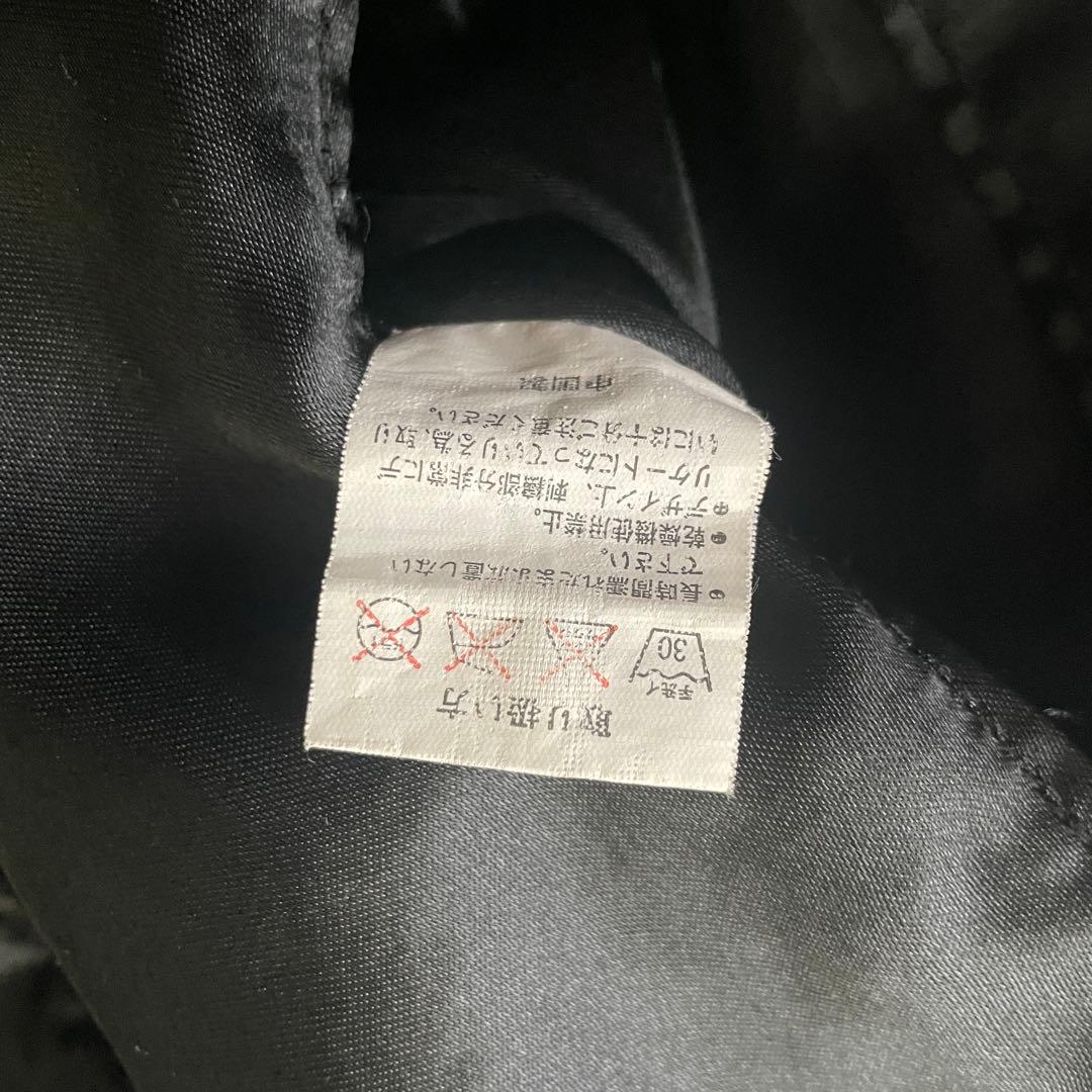 日本地図　富士山　桜　龍　刺繍　長袖　スカジャン