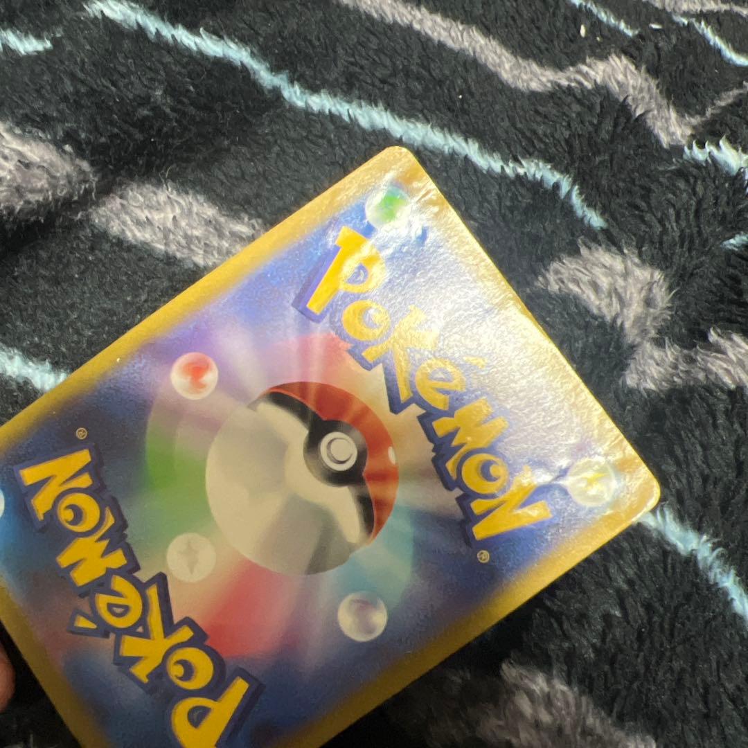 ポケモンカード　マリィのプライドsr 長場雄ピカチュウ