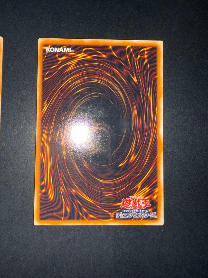 遊戯王 三幻魔 ウリア　ハモン　ラビエル　レリーフ　アルティメット　セット