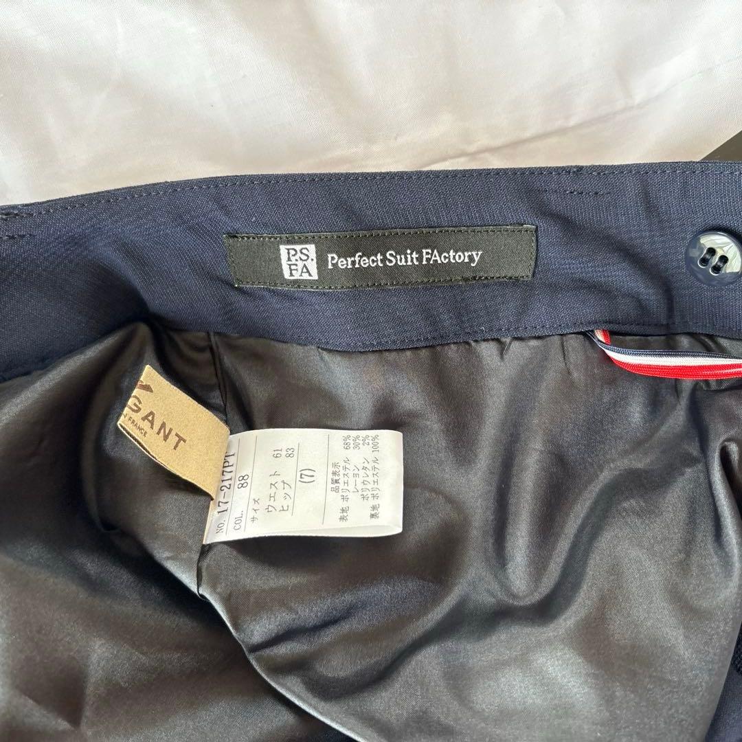 新品　パーフェクトスーツファクトリー　パンツスーツ　7号　ネイビー　タグ付き